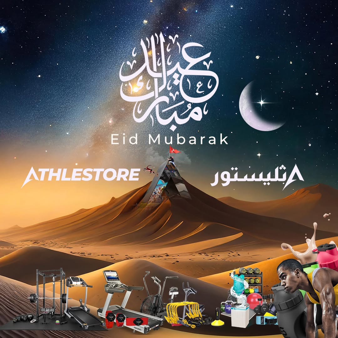 436681513 7437247073055179 220016655998616044 n