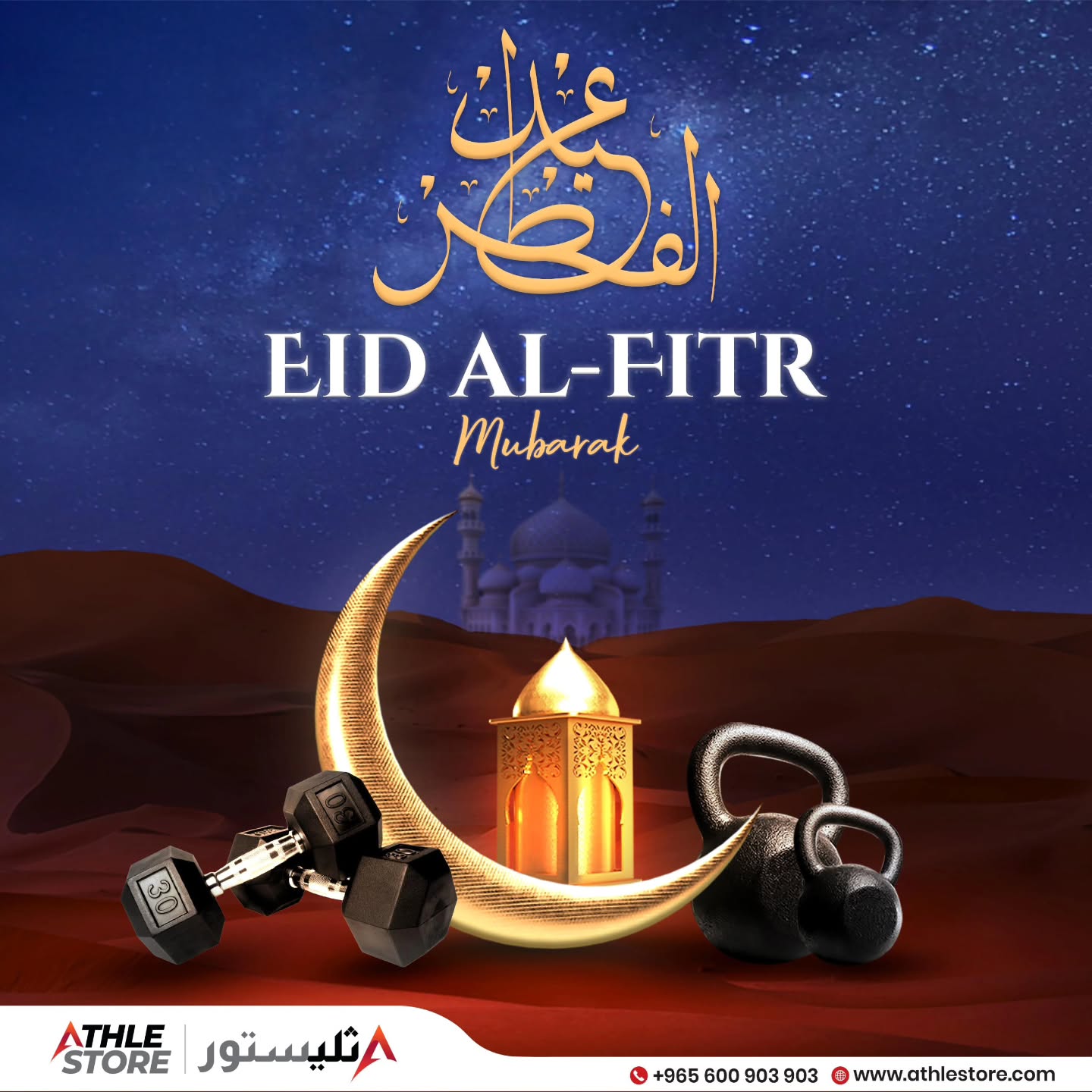 487957037 671018865315512 939639554222615543 n